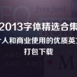 word如何删除空白页wps
