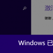 work怎么读音发音英语翻译